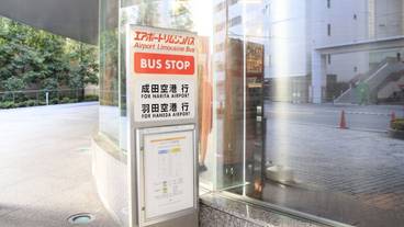 施設の敷地 / 32