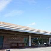 ホテルラフォーレ修善寺（静岡県 リゾートホテル） / 4