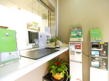 フレックステイイン中延 / 2