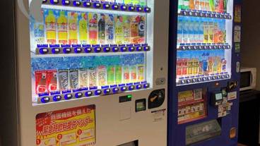 自動販売機 / 3