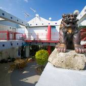 サーフサイドBed＆Breakfast（沖縄県 ペンション） / 5