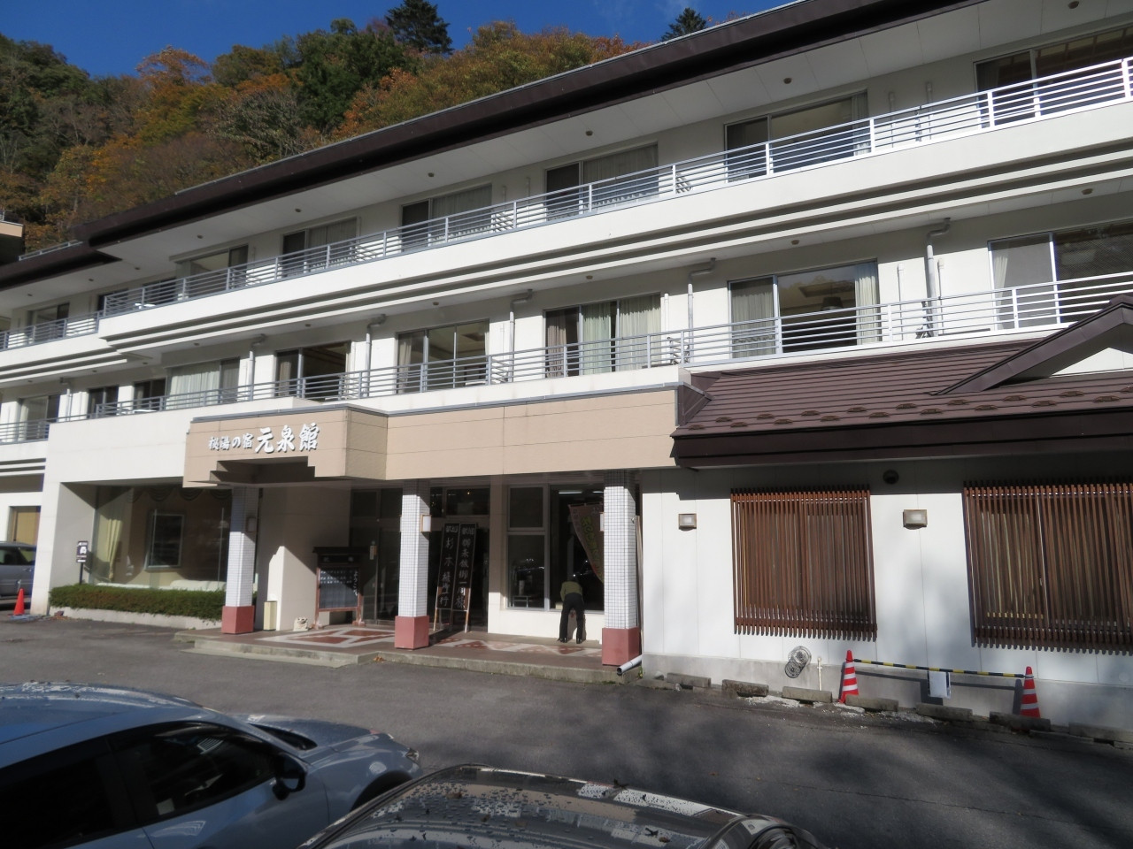 夜には渓流のライトアップも♪3つの自家源泉が楽しめるお宿3848615