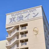 東横イン那覇おもろまち駅前(沖縄県 ビジネスホテル) / 4