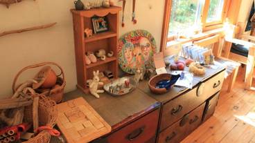 施設内の設備 / 1