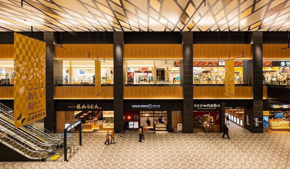 羽田エアポートガーデン施設 / 1