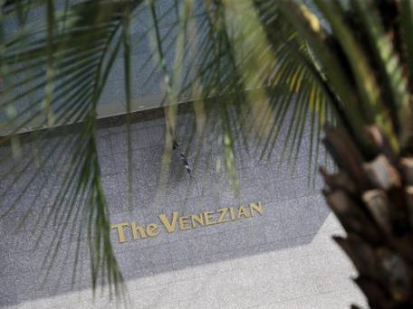 ベネシアンホテル白石蔵王 / 4