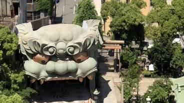 施設からの眺望 / 6