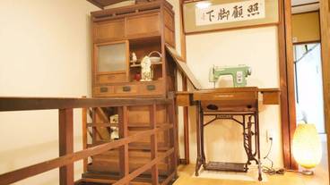 内装の詳細 / 14