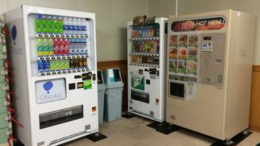 自動販売機 / 8
