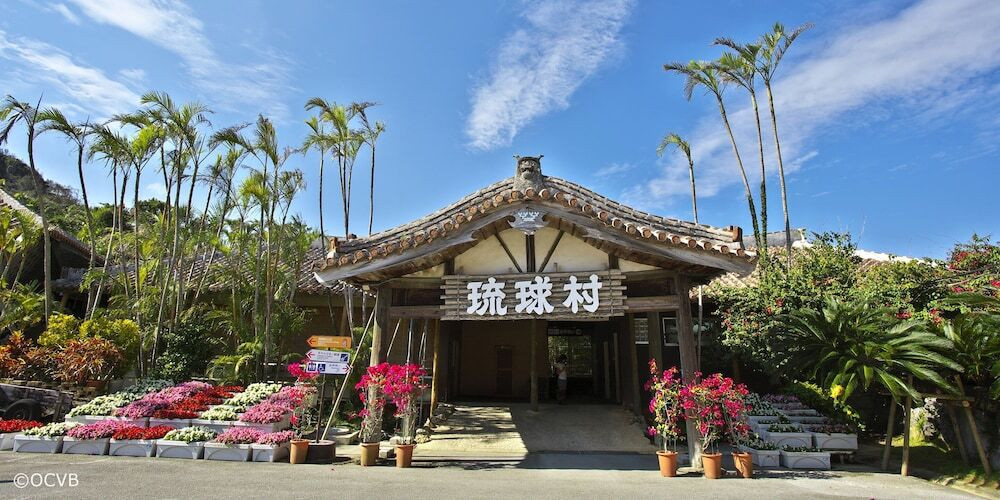 観光スポット