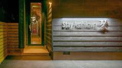 Stay Asahikawa 琴