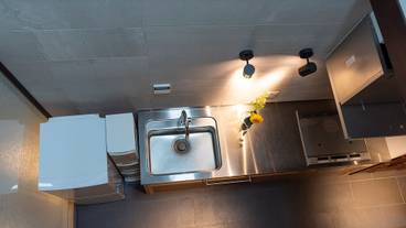 専用キッチン / 11