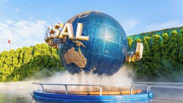 観光スポット / 8