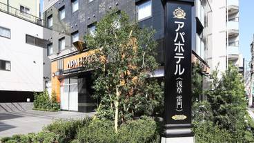 外観 / 2