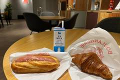 パン工房 クーロンヌ プレイアトレ土浦店