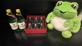 チャミスルルーム