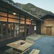古民家宿 るうふ 峡之家