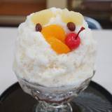 いなみね(イナミネ)