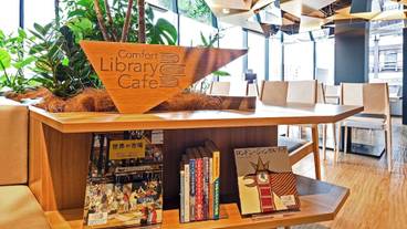 コンフォートライブラリーカフェ(2) / 6