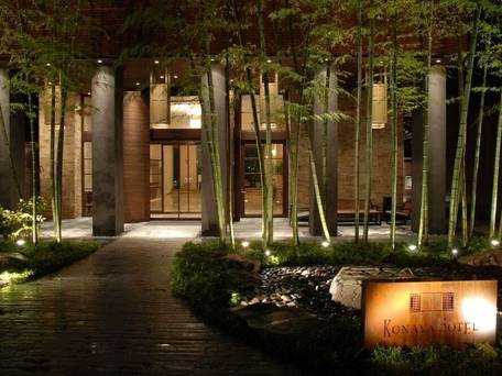 アーバンヴィラ 古名屋ホテル / 4