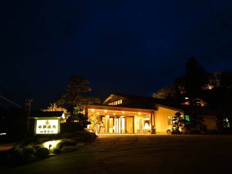 奥天竜 不動温泉 佐和屋 / 5