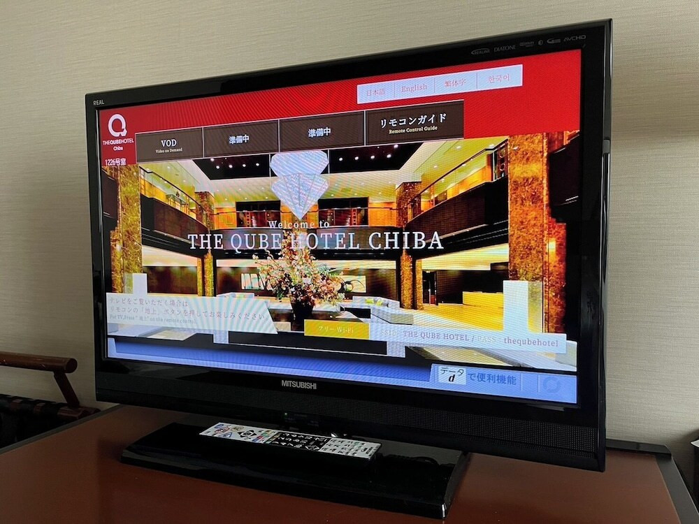 テレビ