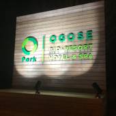 BIO‐RESORT HOTEL＆SPA O Park OGOSE（埼玉県 グランピング） / 3