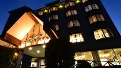 芦ノ牧温泉 芦ノ牧プリンスホテル