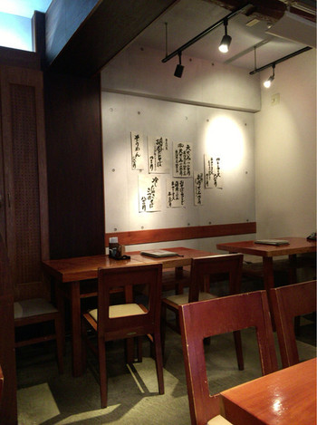 「喜道庵 中目黒店」内観 1074372 