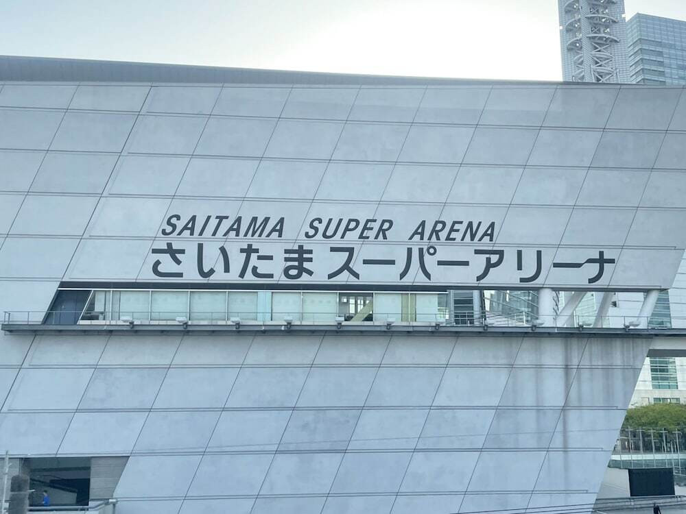 観光スポット