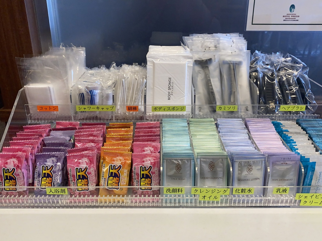 フロント前のアメニティ