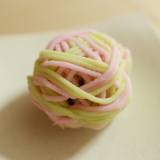 御菓子司 聚洸（オンカシツカサジュコウ）