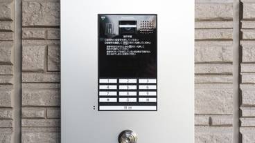 外観の詳細 / 1