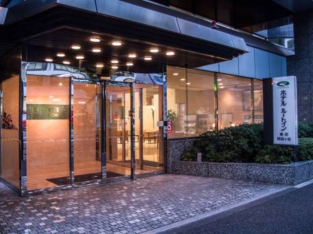 ホテルルートイン東京阿佐ヶ谷 / 5