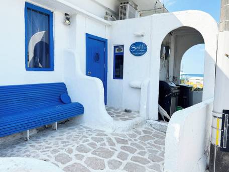 さっふぃ（Saffi） / 1