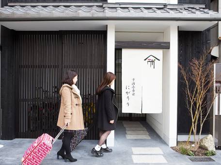 宇治壱番宿にがうり / 5