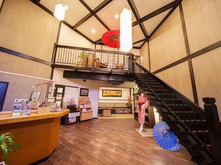 由布院温泉 ゆふいん宿 清孔苑 / 2