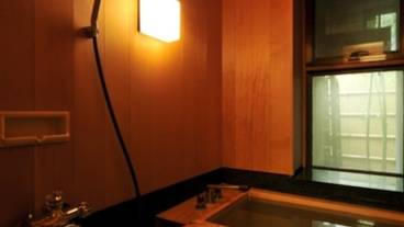 1階 特別室の檜風呂 / 3