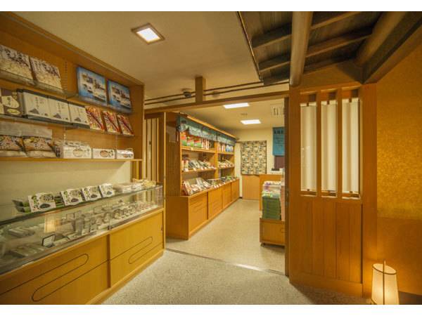 売店 / 1
