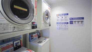 施設内の設備 / 2