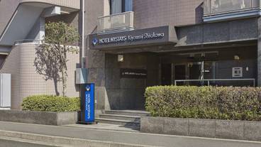 施設の入り口 / 6