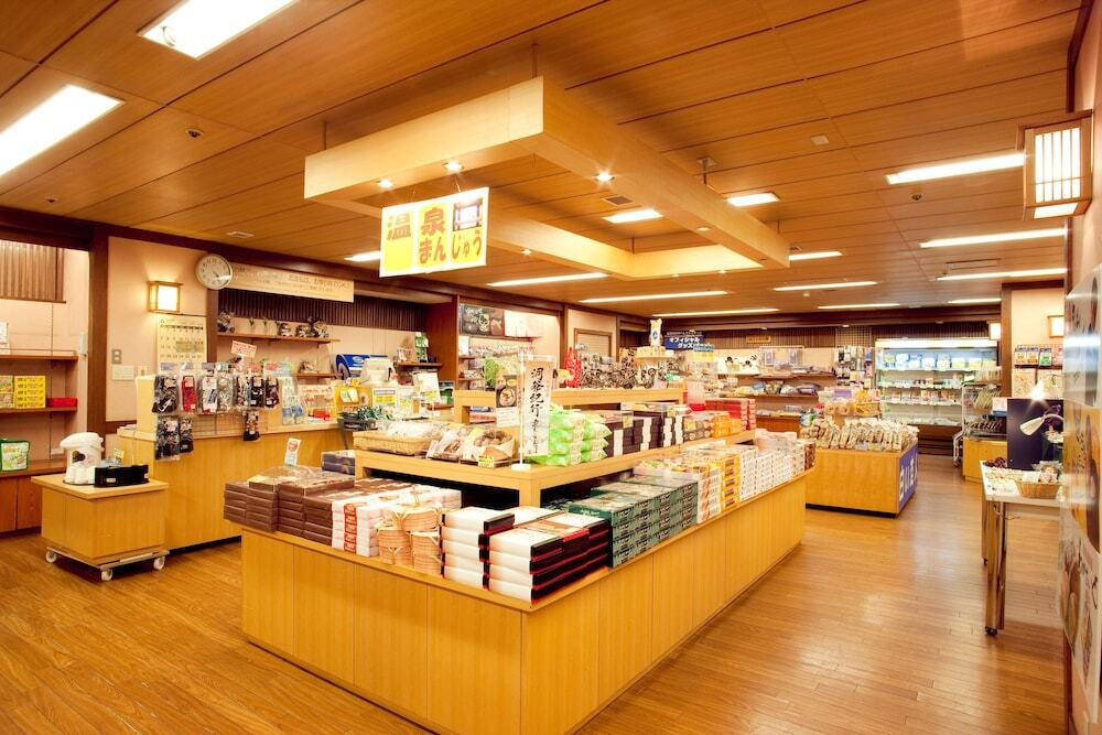 ギフト ショップ