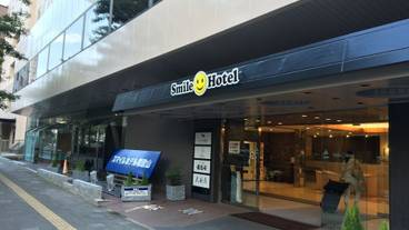 施設の入り口 / 5