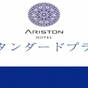 【楽天スーパーSALE】【スタンダードプラン】 <素泊り> ワールド記念ホールまで徒歩10分! | アリストンホテル神戸