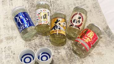 客室の設備とサービス / 22