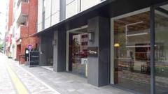 THE KANZASHI TOKYO ASAKUSA