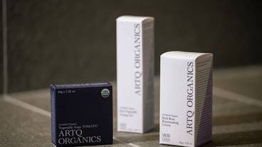 客室の設備とサービス / 20