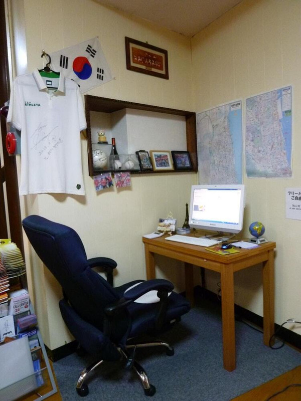 ビジネスセンター