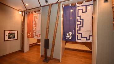 大浴場の入り口 / 9