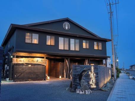 南房総白浜 割烹旅館 清都（きよと） / 1